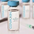 Bharath Bio tech Says Vaccine Trails for 26 Thousand Volenteers