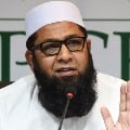 Inzamam praises Team India young players