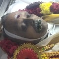 SPB dead body reaches to his home