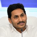 Jagan case adjourned to tomorrow