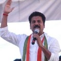 ACB Court dismiss Revanth Reddy petition 