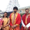 Niharika andh Chaitanya Visit Tirumala today