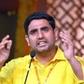 Jagan is constructing a palace in Chennai says Nara Lokesh