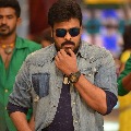 Chiranjeevi says this love in the life is a greatest fortune