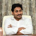 AP CM Jagan attends to Tirumala brahmotsavams 