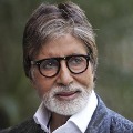 Amitab Bachchan reveals his childhood thing