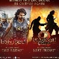 Bahubali series releasing again in cinemas   