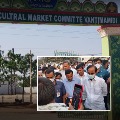 Telangana CM KCR Visits Vantimamidi Market Yard