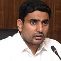 Nara Lokesh once again said that jagan is a fake cm