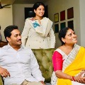 YV Subba Reddy shared YS Jagan family pic and congratulate party