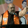 Amit Shah says their government ready discuss China issue in Parliament