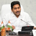 CM Jagan fires on Chandrababu in Assembly sessions 