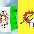 YSRCP and TDP shares Surpanch post