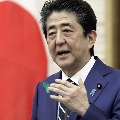 Japanese Prime Minister Shinzo Abe   is set to resign