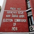 Election Commission notification for Gujrat local body polls