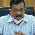 kejriwal under house arrest