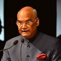 President Ramnath kovind visit tirumala tomorrow