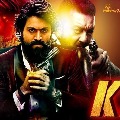 Karnataka High court Comments on Sanjay Dutt Movie KGF 2
