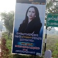 People in Thulasendrapuram the native village of US Vice President elect Kamala Harris celebrate her   win