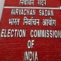 ECI announces Schedule for AP Telangana Mlc elections