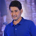 Mahesh Babu concerns over raise in corona cases since lock down eased