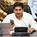 CM Jagan talks to SP Charan who mourns with his father SP Balu demise