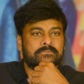 Rest in peace says Balu garu says Chiranjeevi