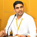 Nara Lokesh reacts over Eluru incidents 