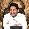 Schools will be reopened on 5th September says Jagan
