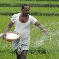 Aadhar Based Detabase of Farmers