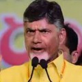 YSRCP is playing cheap politics says Chandrababu