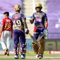 Opener Gill and skipper Dinesh Karthik gets fifties as KKR posted respectable score