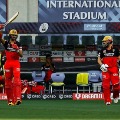 Royal Challengers Banglore registered huge total against Mumbai Indians