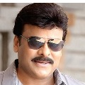 Chiranjeevi shares his fathers photo in twitter