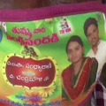 Marriage in Peddapalli district attracts attention 