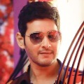 Mahesh to work with lady director 