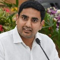 Nara Lokesh fires on taking corona patient in municipality vehicle