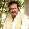 Speeding car rammed into Mohan Babu house and warns his family members