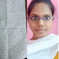 Tamilnadu Girl commits suicide day before NEET examination