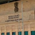 AP High court serious comments on government