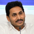 Jagan writes letter to Amit Shah