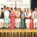 Madhya Pradesh Cabinet Expansion
