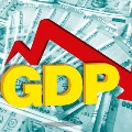 GDP Growth Rate slows in q4