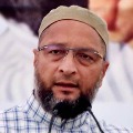 Congress Muslim leaders has to think about their existence in that party says Owaisi