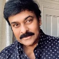 chiranjeevi condolences pawan fans death