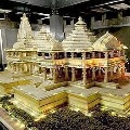 Grand Preps For Ayodhya Temple Groundbreaking Event