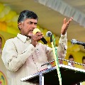 Chandrababu writes a letter to DGP