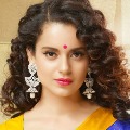 Kangana Ranaut left Mumbai