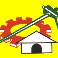 TDP releases first list of GHMC candidates 
