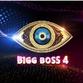 Complaint filed in Telangana Human Rights Commission against Bigg Boss show